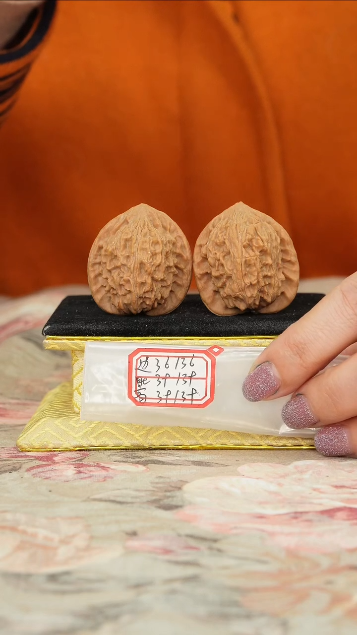 【闪购商品】文玩核桃把件罗家沟