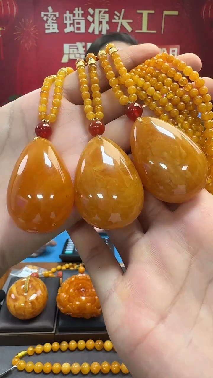 未镶嵌吊坠(赠链)琥珀蜜蜡水滴套装（多样性只发其一）