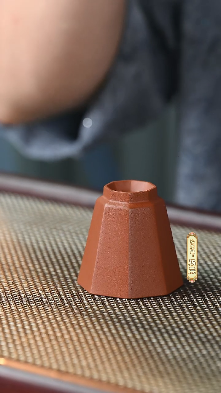茶壶紫砂静贤杯  主人杯