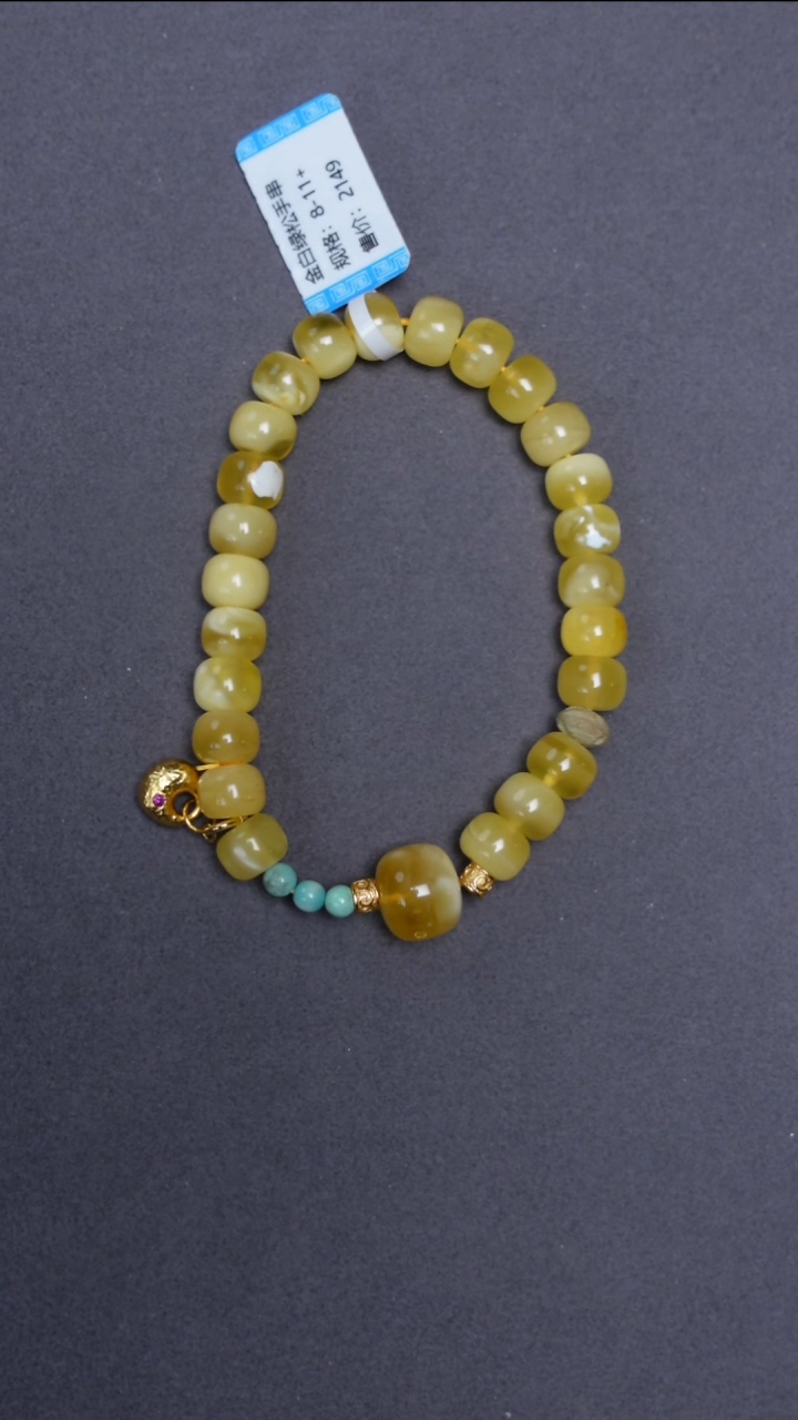 手链蜜蜡未镶嵌金白绿松手串8-11mm