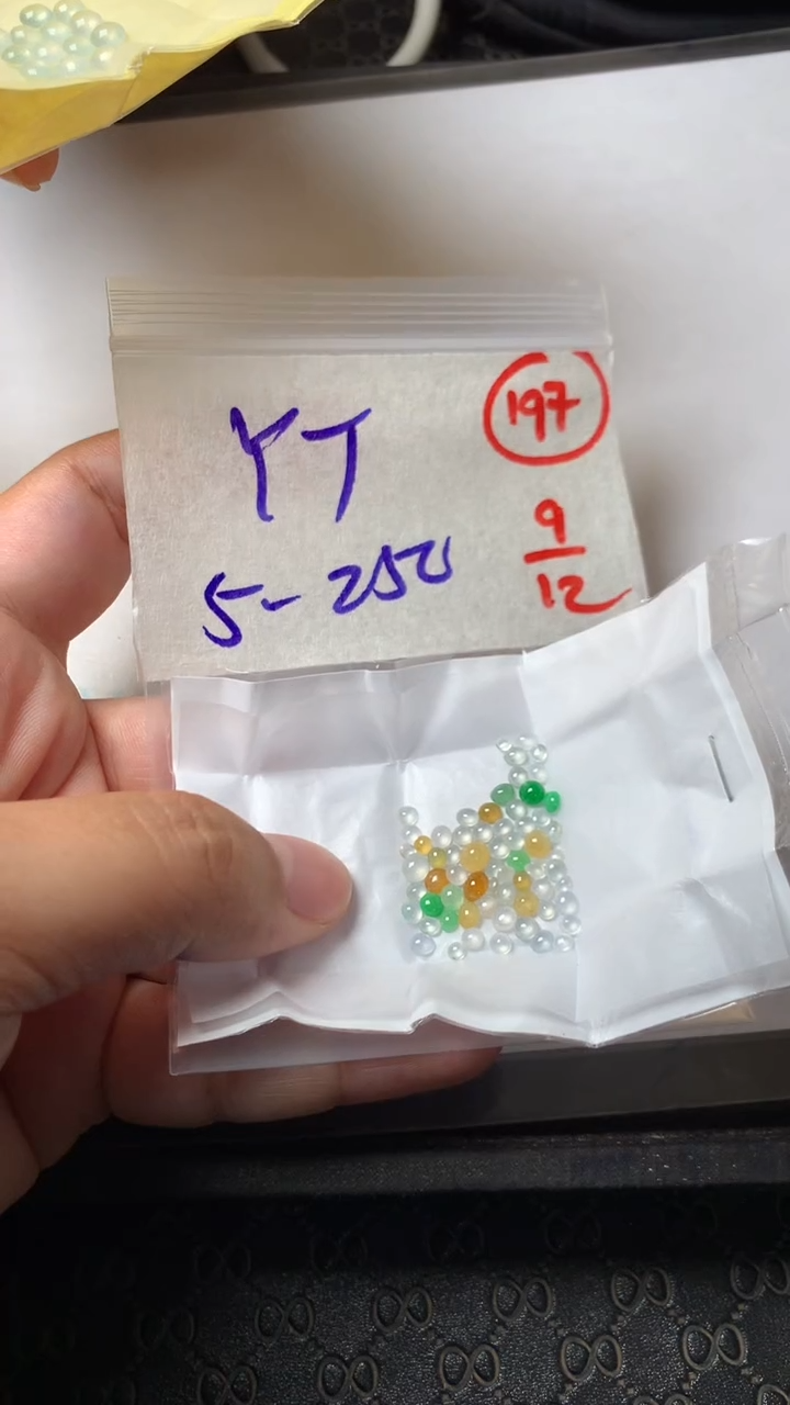 未镶嵌定制翡翠Y*缅甸天然翡翠A货197