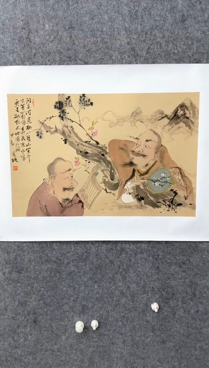 【闪购商品】国画ST-WYF老师绘画作品