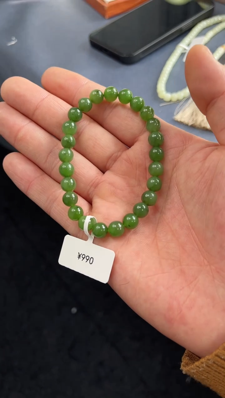 【闪购商品】和田玉手链未镶嵌天然和田玉手串