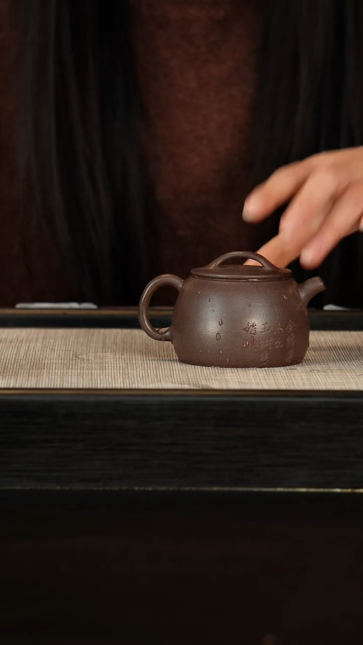 【闪购商品】紫砂茶壶原矿紫砂茶壶