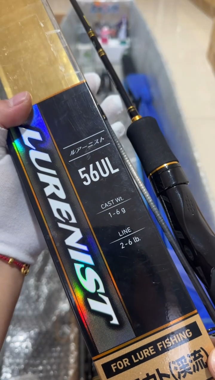 老*鬼大友渔具路亚竿