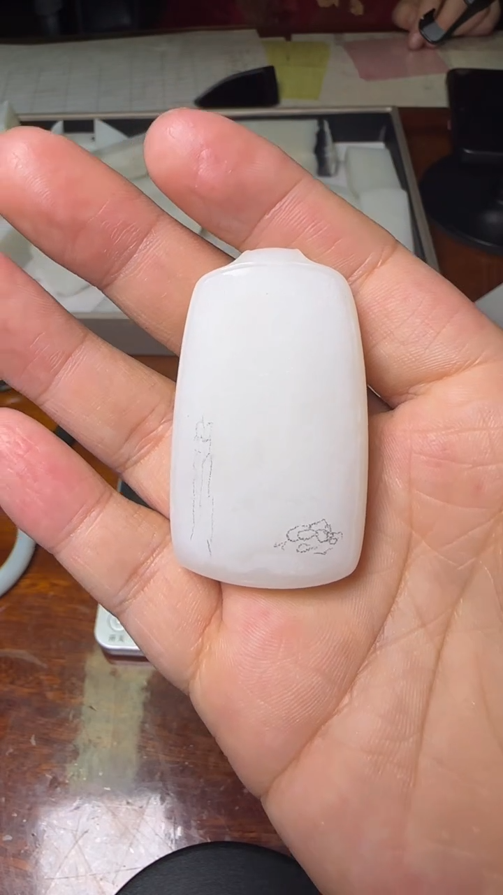 【闪购商品】定制和田玉吊坠未镶嵌吊坠