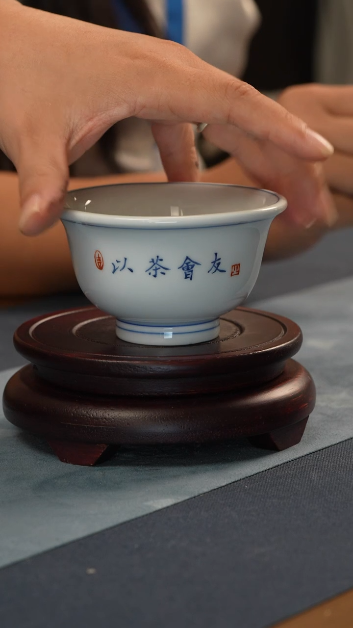 杯子非遗-江老师-书法压手杯