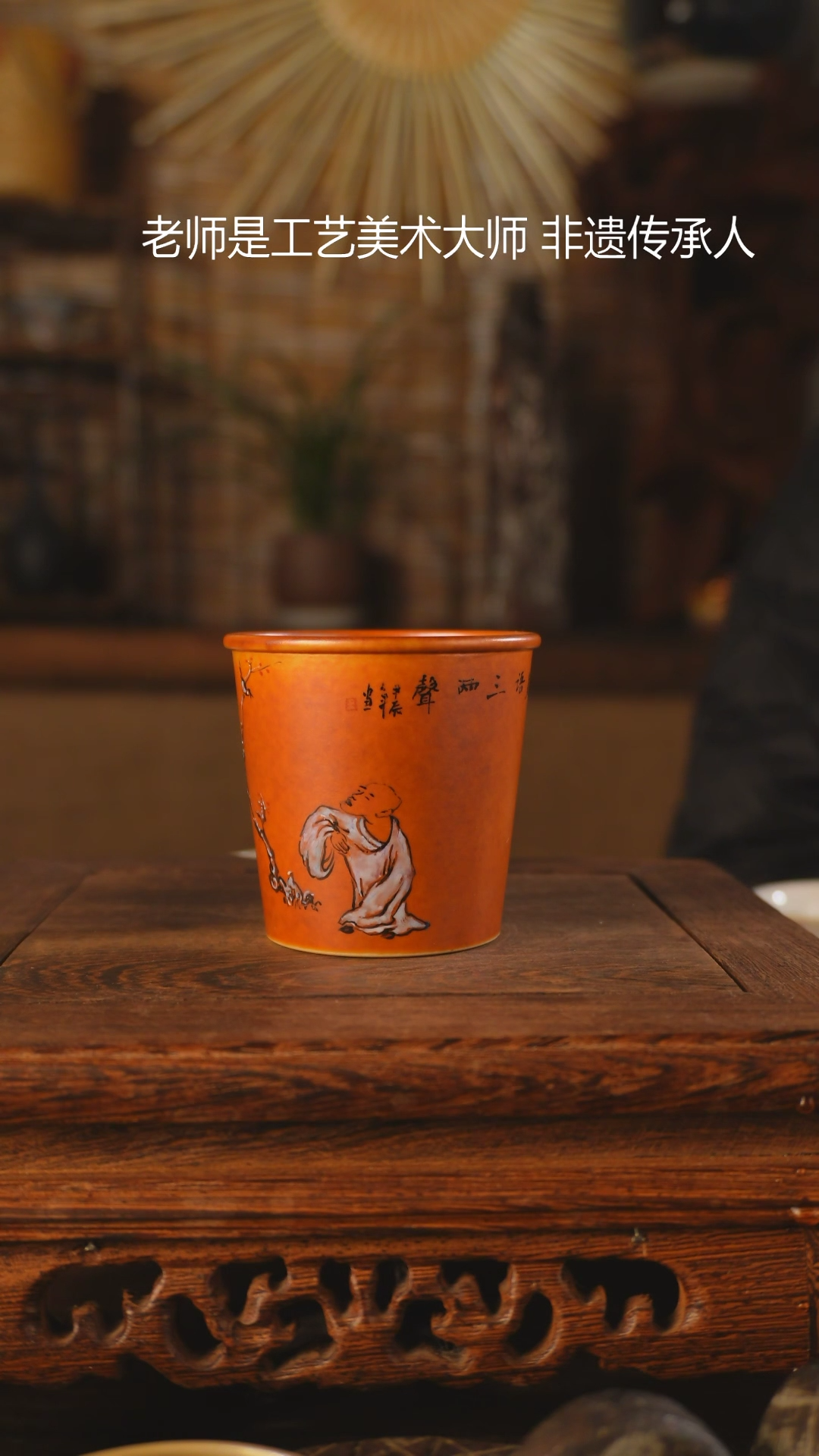 【闪购商品】老昌号手工手绘茶器