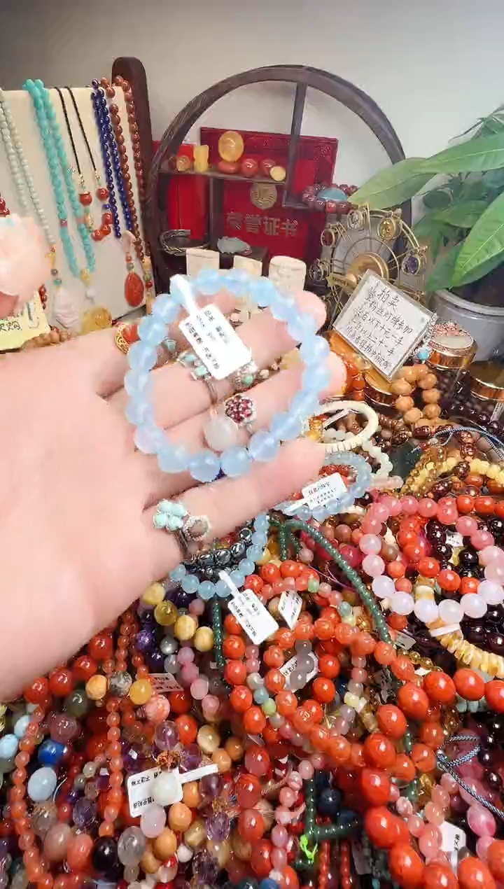 未镶嵌手链海蓝宝石烟**子一物一件）001066