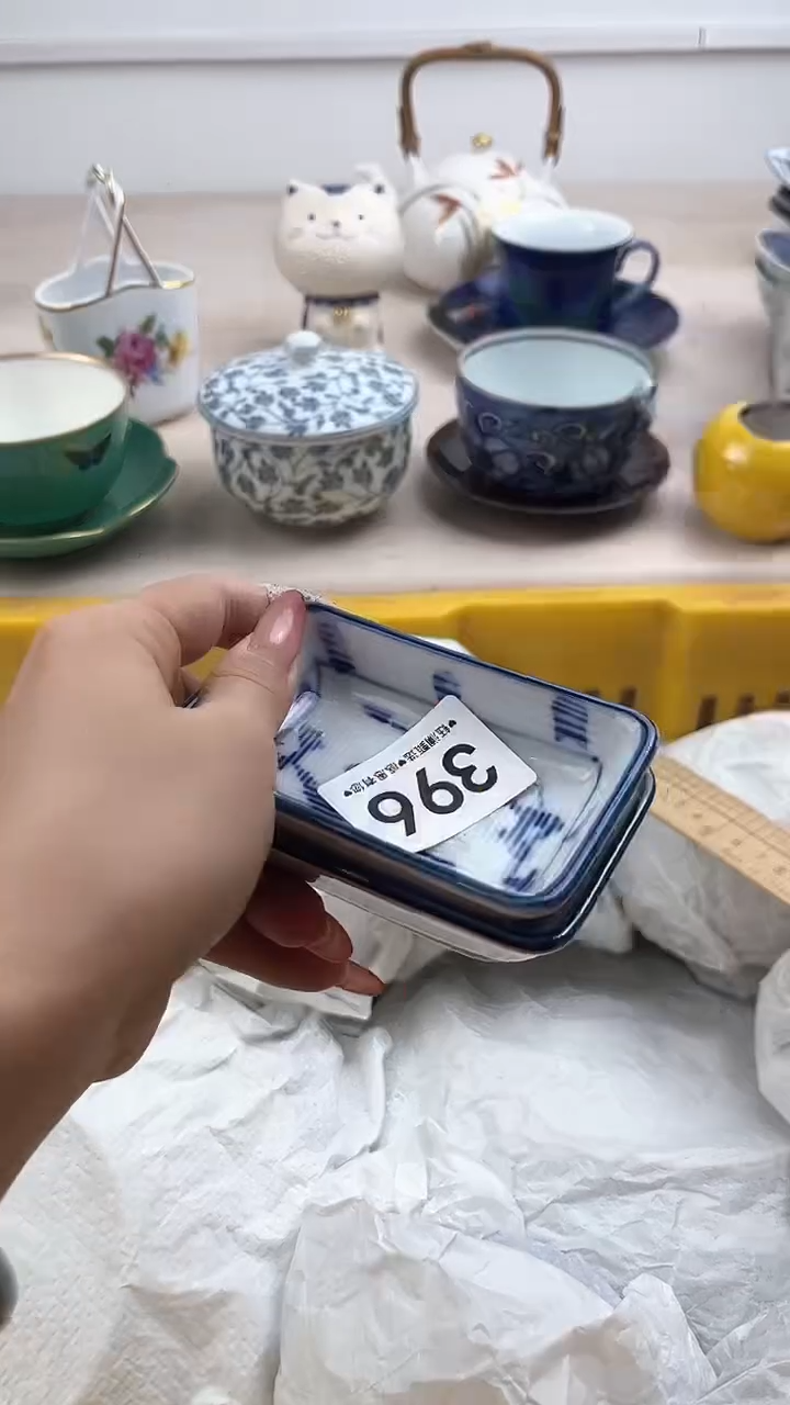 【闪购商品】瓷片396，，，，，，