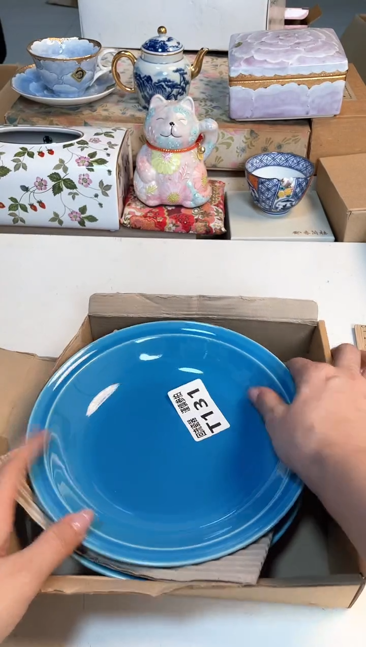 【闪购商品】闪购闪购闪购闪购