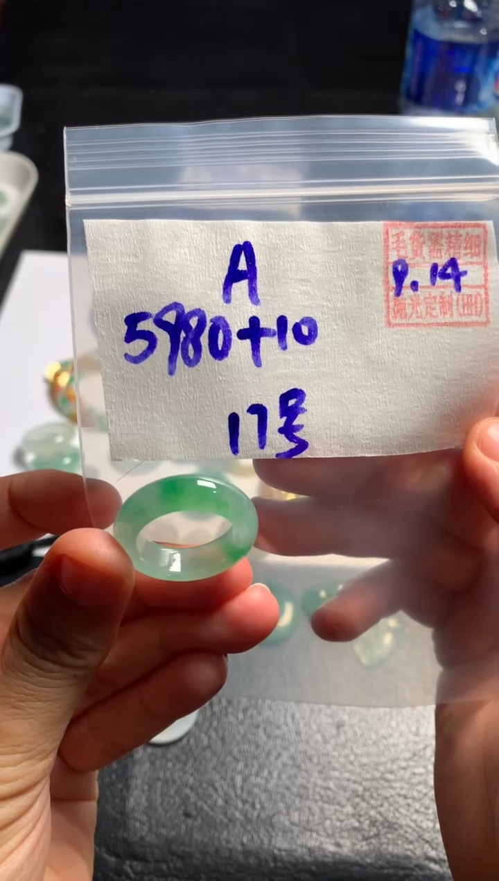 未镶嵌定制翡翠@****& 定向 @Amey&