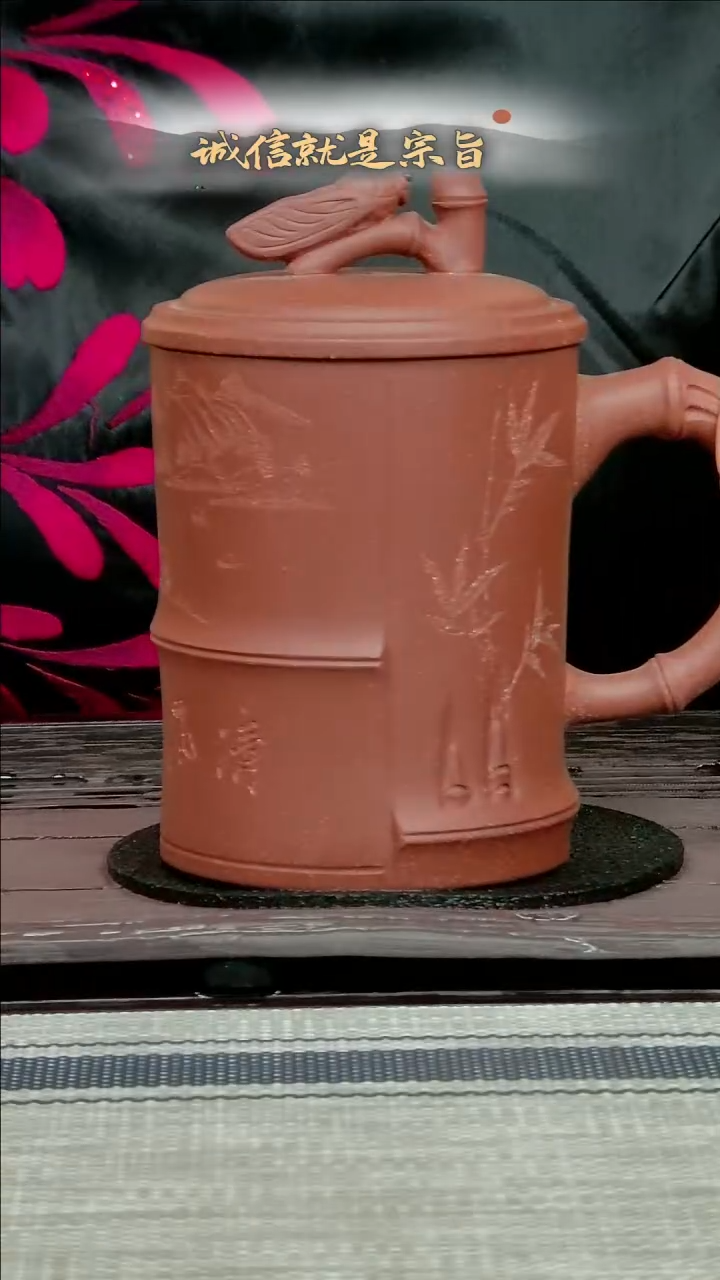 【闪购商品】紫砂茶杯304350435403