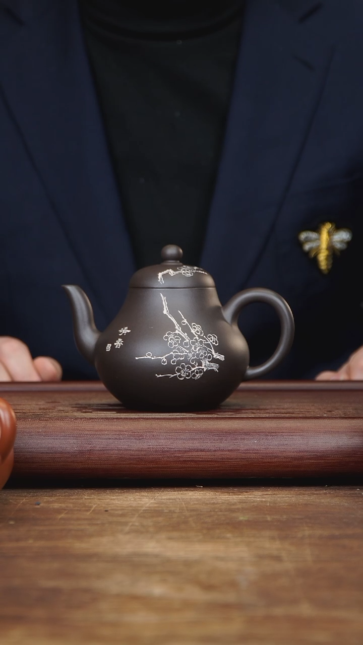 【闪购商品】紫砂茶壶280ml 国工YCC思婷 老紫泥