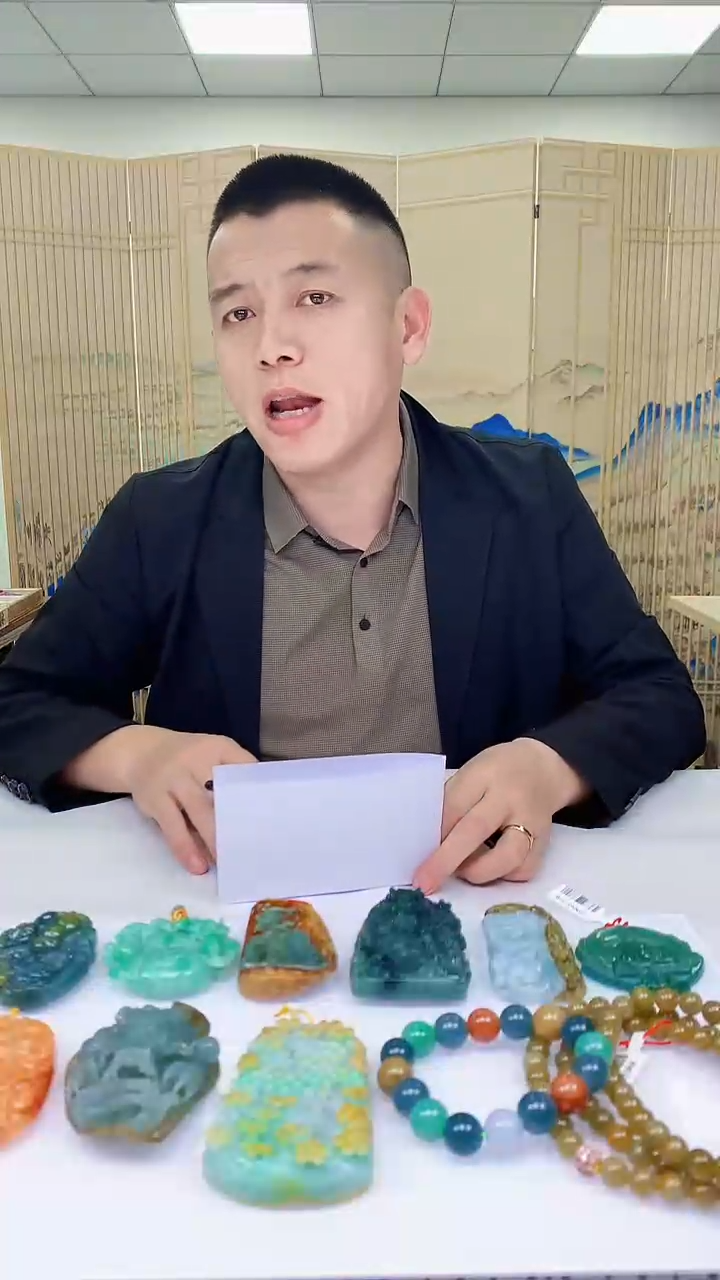 【闪购商品】定制翡翠未镶嵌4812ty-毛货挂件