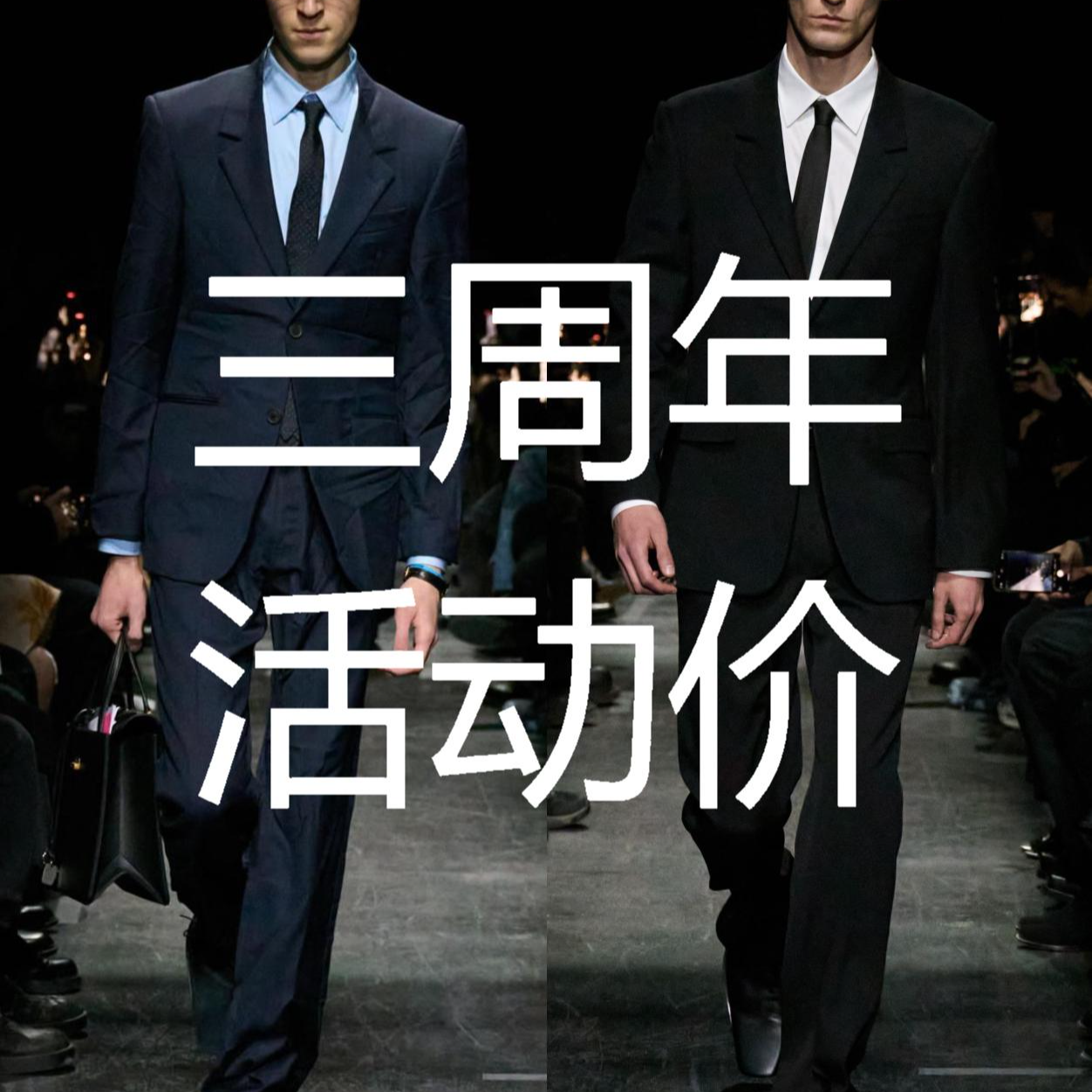 【coco专属】C2设计师欧洲奢品冬高定情侣款羽绒服夹克外套0172蓝色