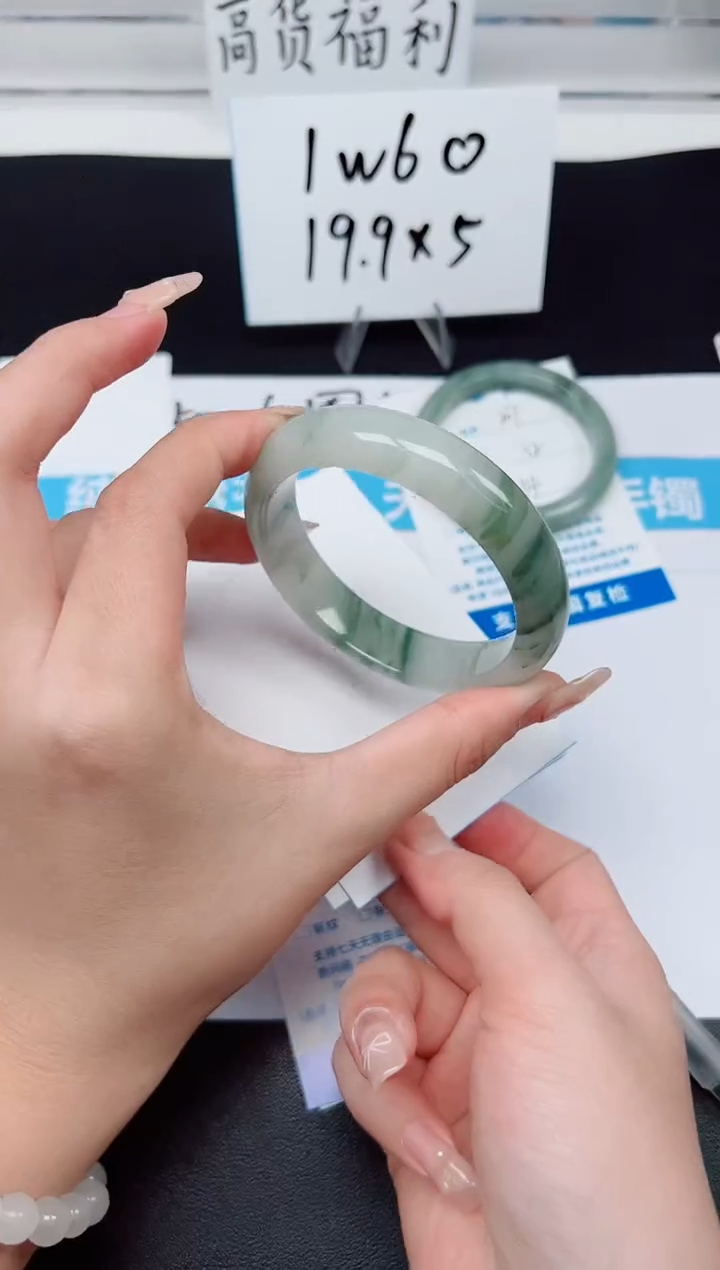 【闪购商品】石英质玉手镯未镶嵌G208-56.4