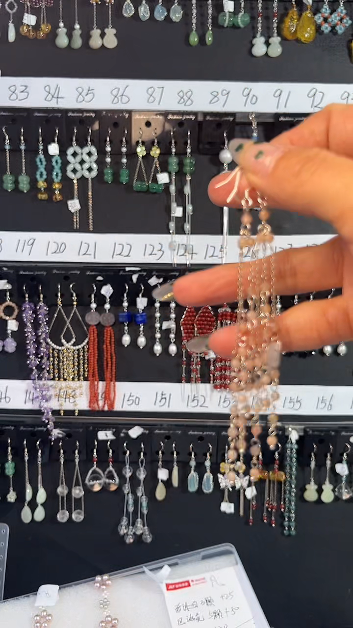 未镶嵌翡翠耳饰淡***?淡漠浮云