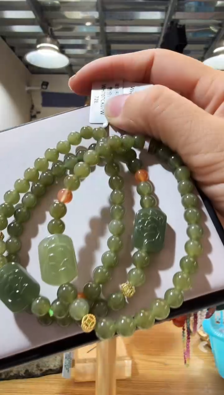 未镶嵌手链和田玉优0599 约6mm 多样性发一件