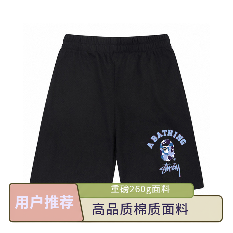 高品质斯图西宽松短裤男女2025夏季潮牌重磅260gstussy新款男士