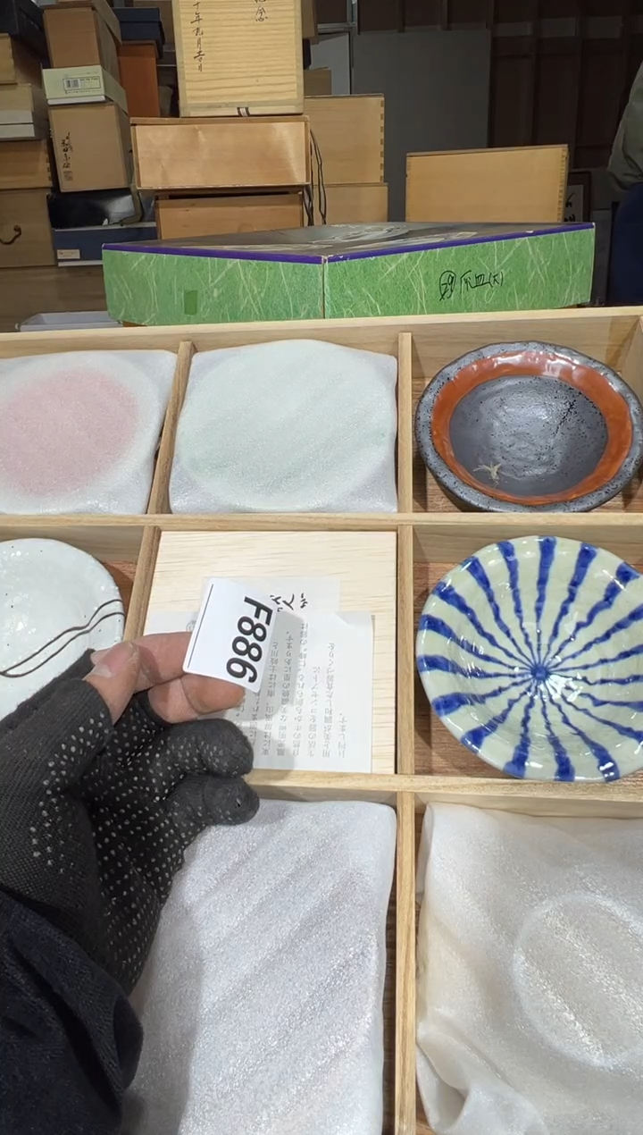 播定闪专用链接直硬****呱播定闪专用链接直