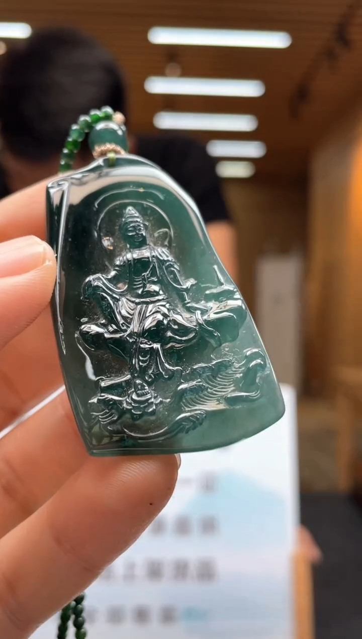 未镶嵌定制翡翠********92