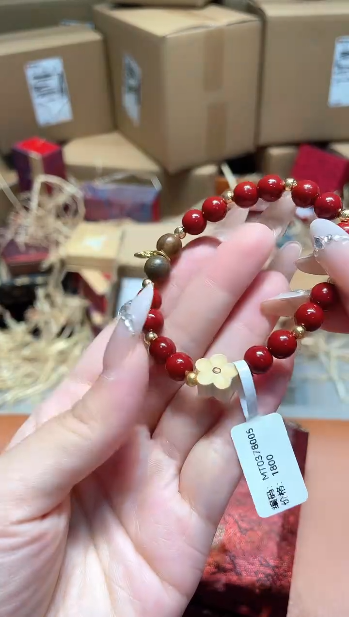 仓库撤柜闪购链接（多样性发其一）￥