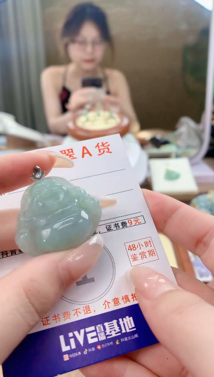 翡翠18K金镶嵌颈饰天然A货翡翠挂件