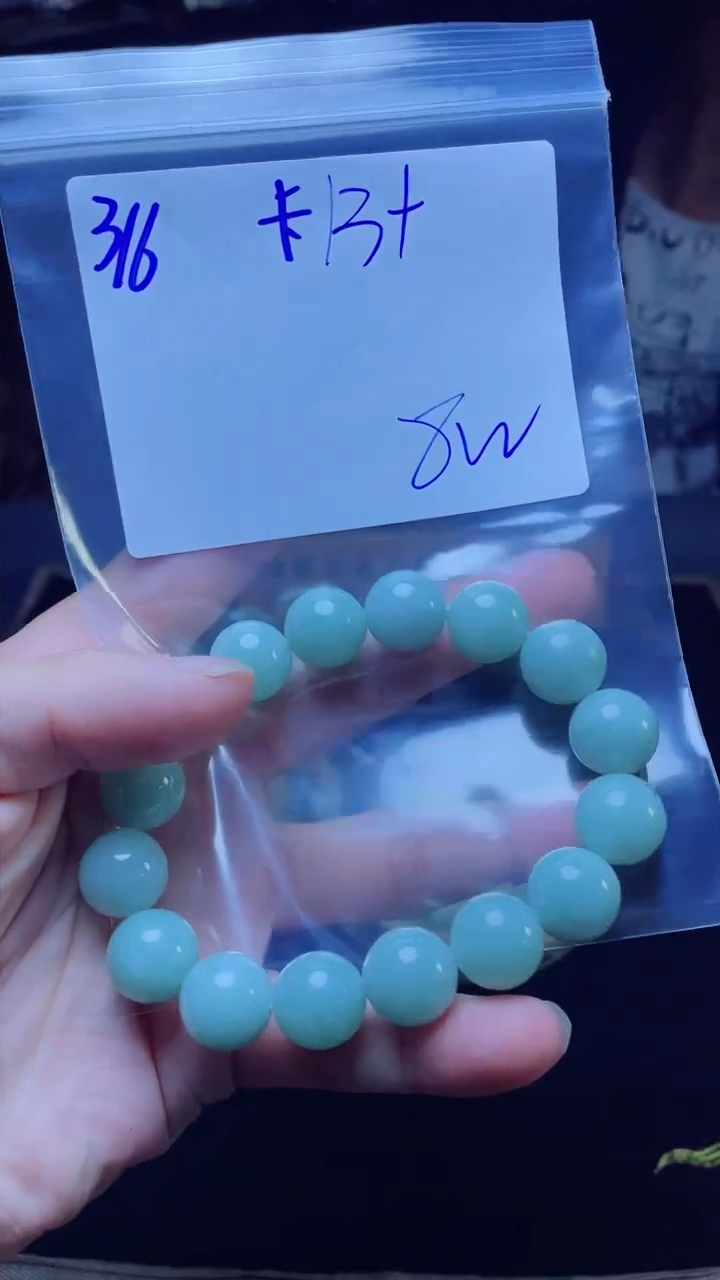 【闪购商品】定制翡翠未镶嵌多样性发货 拍一发一