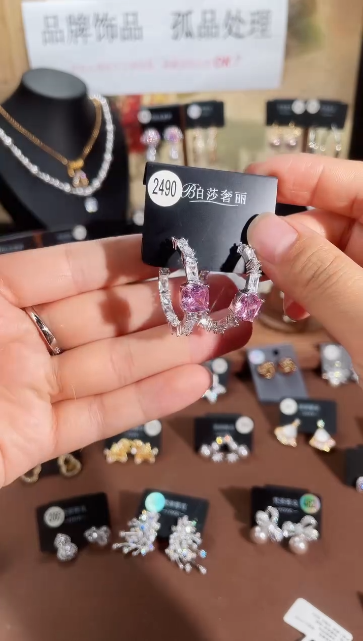 合金925银锆石柏2490