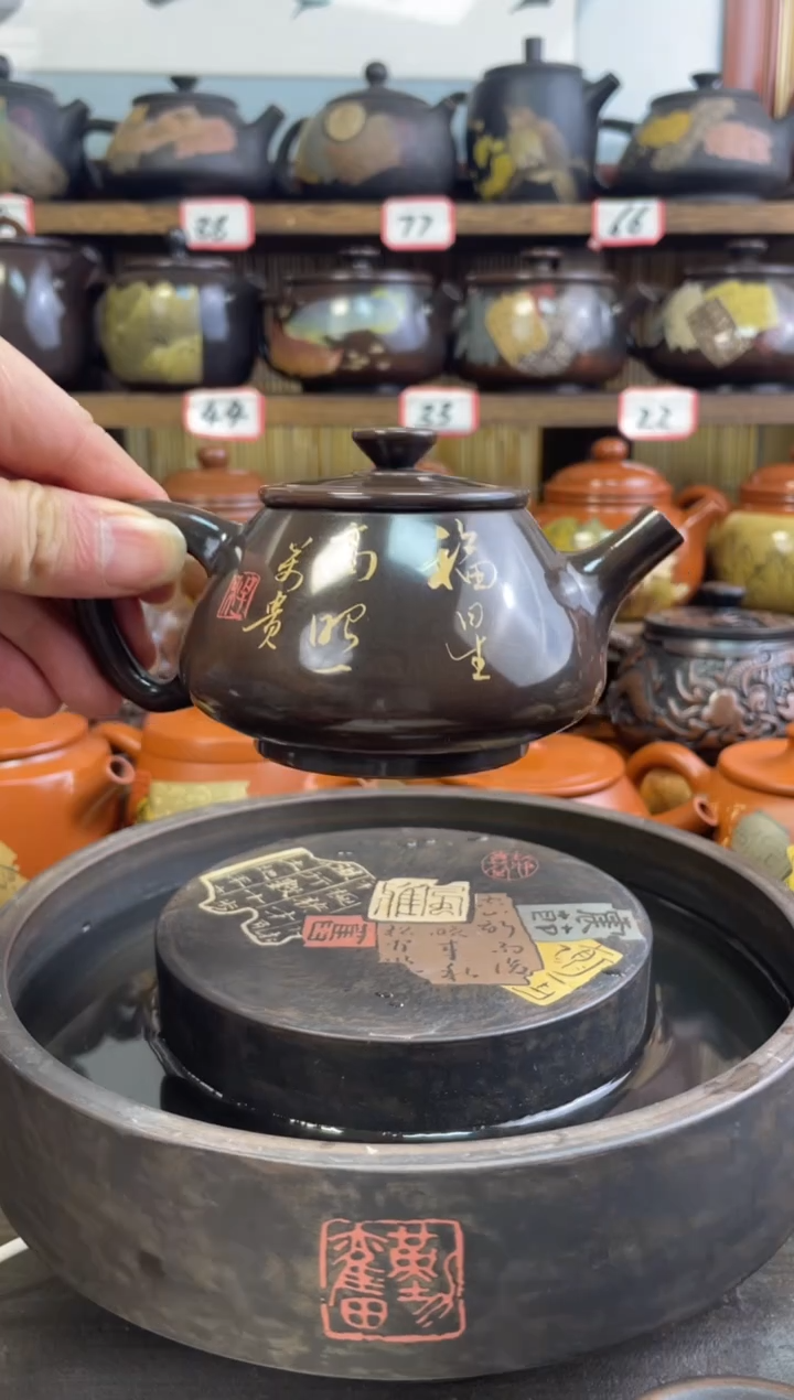 【闪购商品】壶建水紫陶高亮光彩填壶