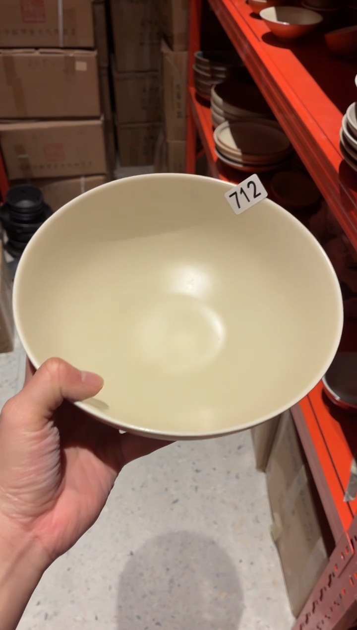 瓷片瑶****?712酷金深汤盘1个