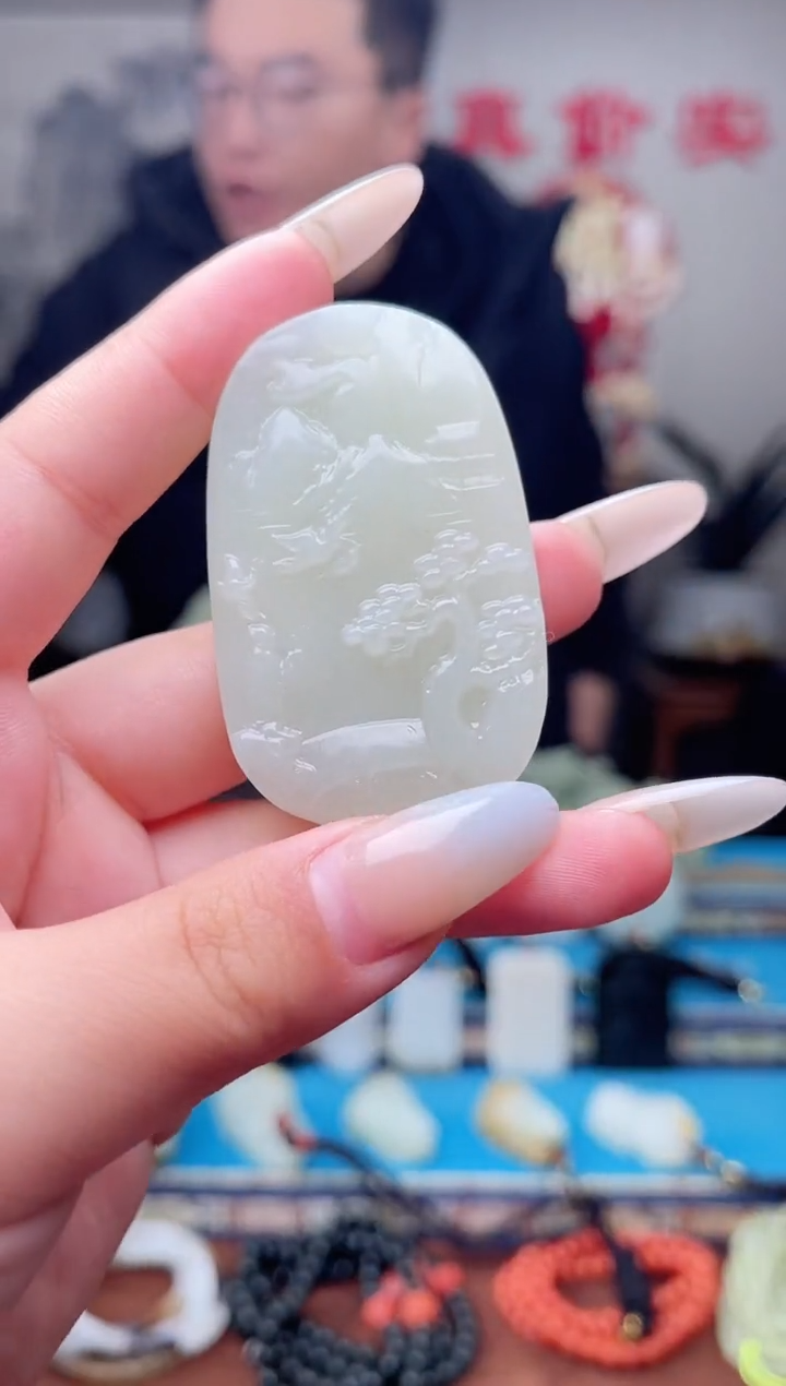 【闪购商品】和田玉挂件未镶嵌1