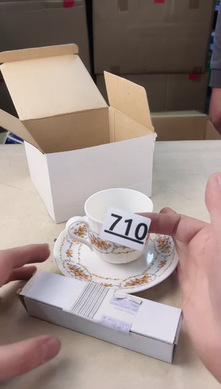 【闪购商品】瓷片710中古产品，默认微瑕，谨慎参拍