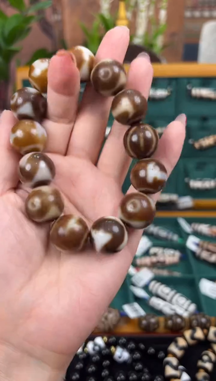 【闪购商品】玛瑙/玉髓吊坠(不含链)未镶嵌44.