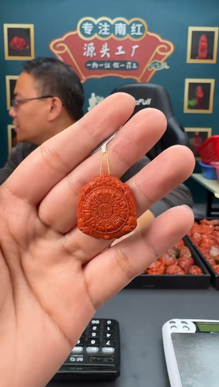 【闪购商品】南红玛瑙雕刻未镶嵌007ZB0220产品一个