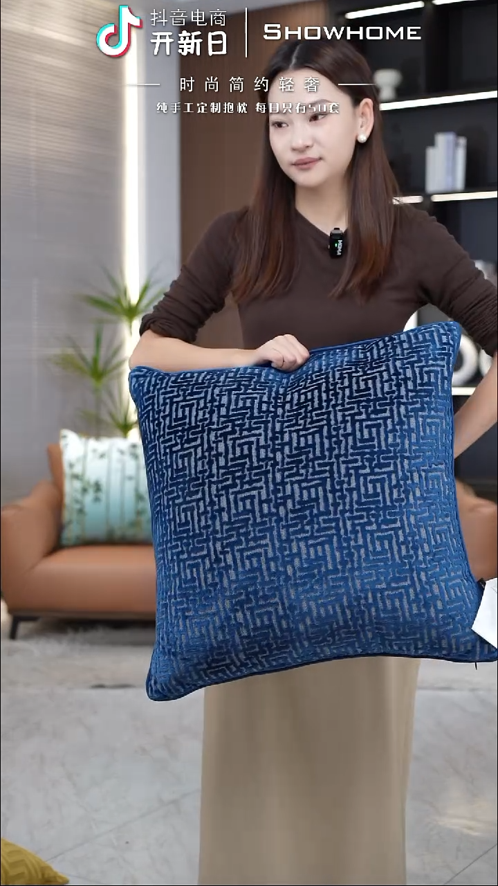 布兰格蓝色55X55带芯