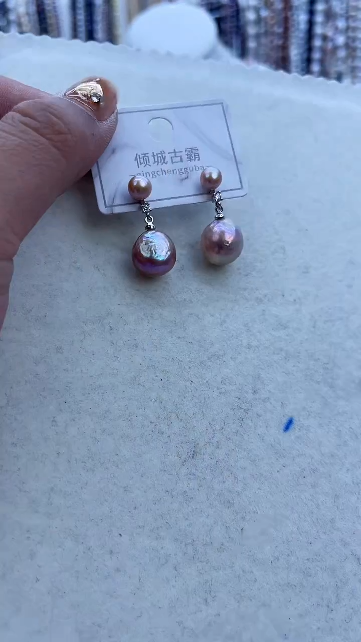 【闪购商品】淡水珍珠耳饰未镶嵌901