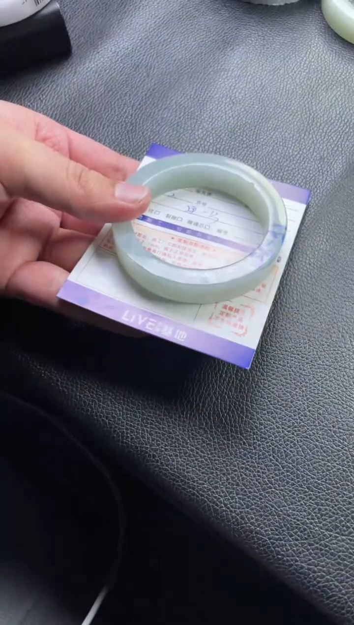 【闪购商品】定制翡翠手镯未镶嵌手镯定制一件