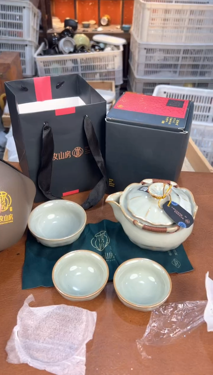 梵青 户外便携式家用旅行茶具 