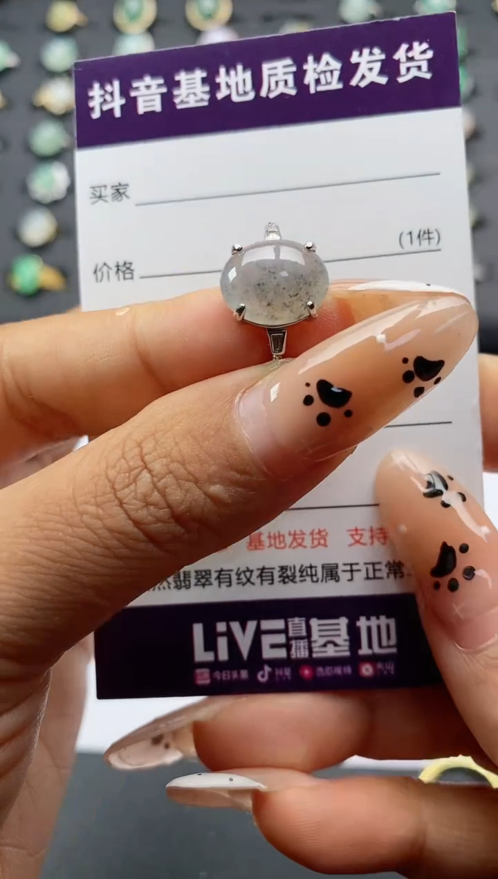 翡翠戒指银S925镶嵌.