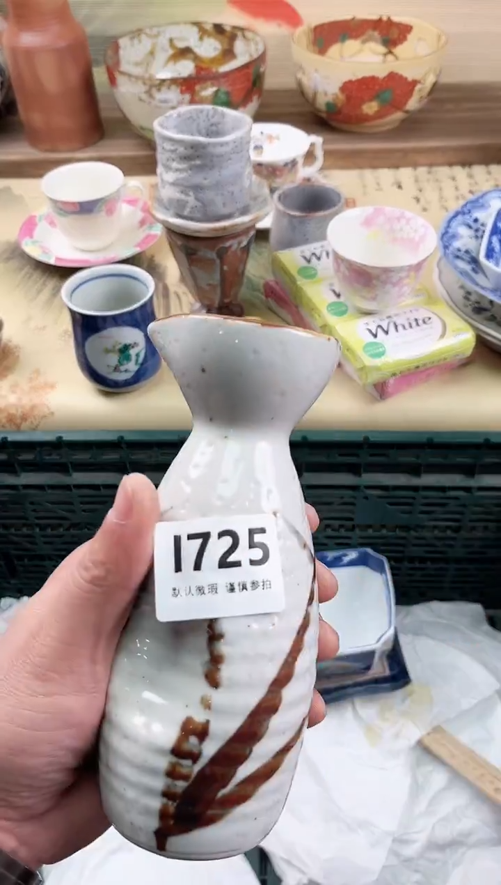瓷片可****女725                              