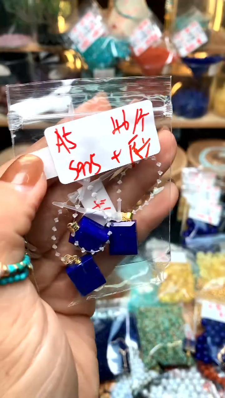 银S925镶嵌青金石吊坠(不含链)A5  牌子