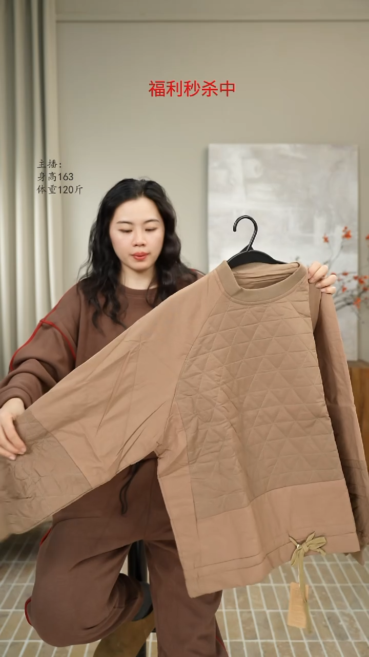 卡其色拼接棉服 811632