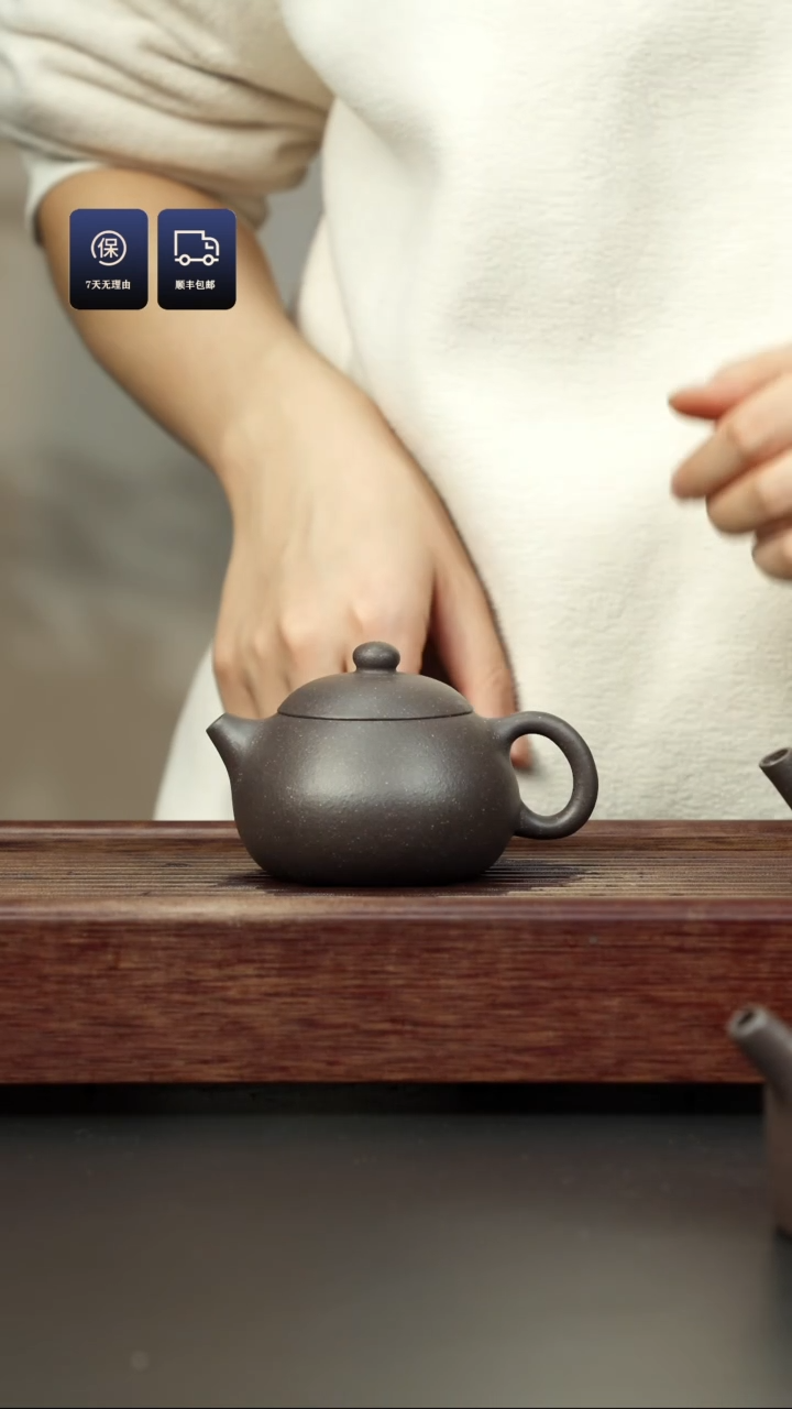 【闪购商品】紫砂茶壶粗砂千禧紫泥 寅春西施