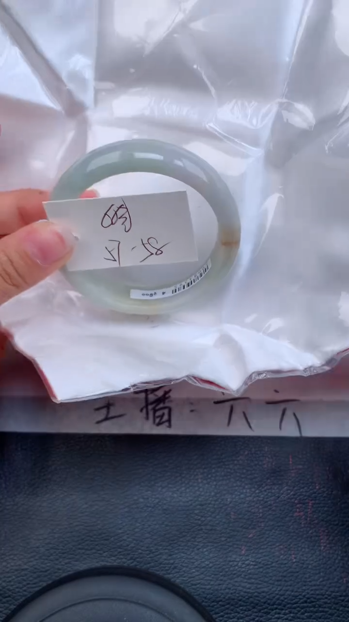 【闪购商品】翡翠手镯未镶嵌天然缅甸A货翡翠手镯