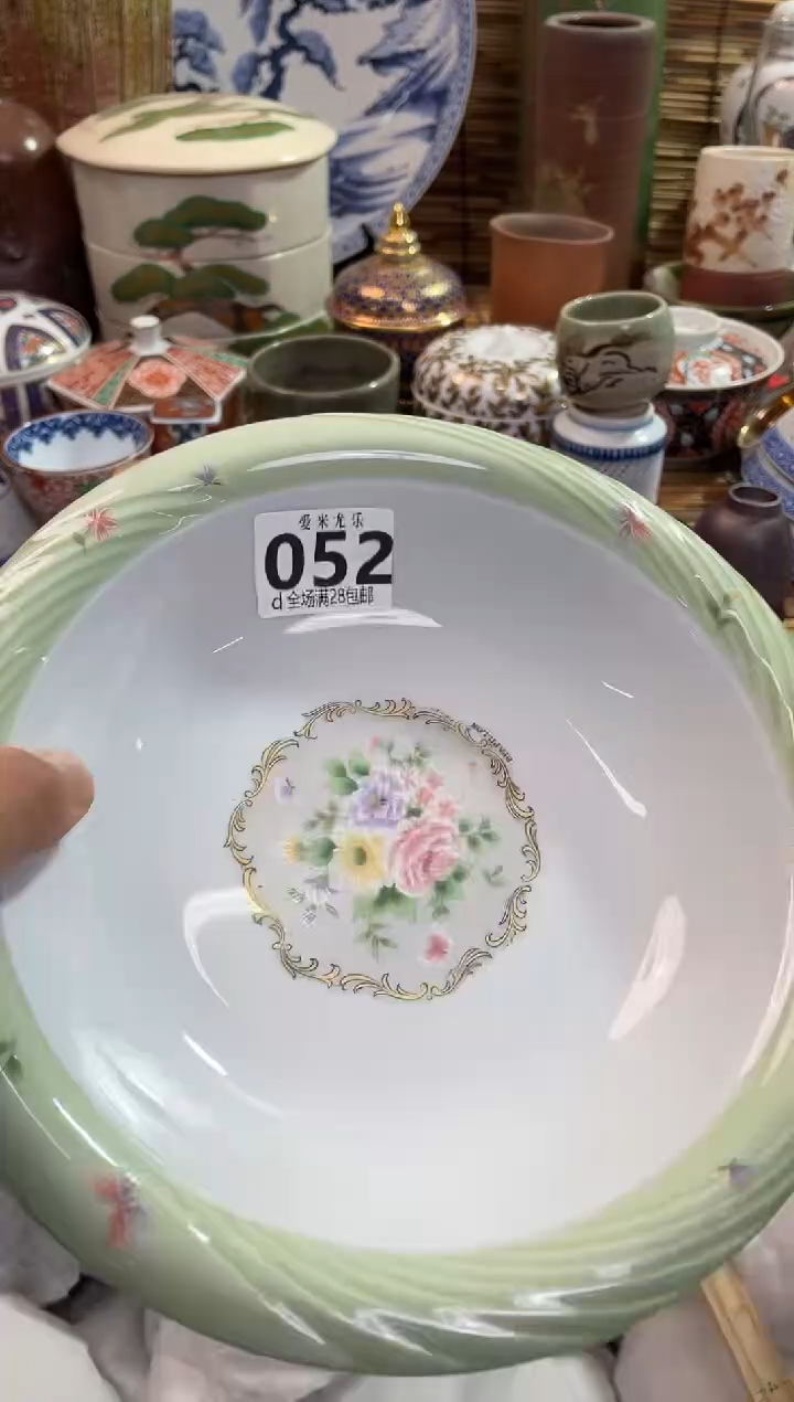 欢***龙全场满28包邮，陶瓷茶具瓷器