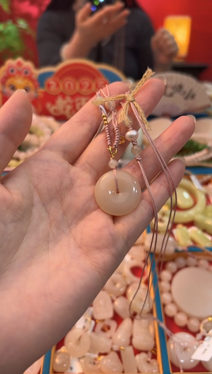 【闪购商品】和田玉吊坠未镶嵌红藕粉平安扣25mm