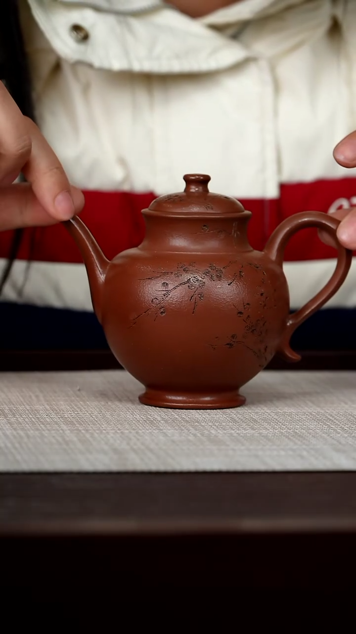 【闪购商品】宜兴原矿紫砂壶茶壶250C