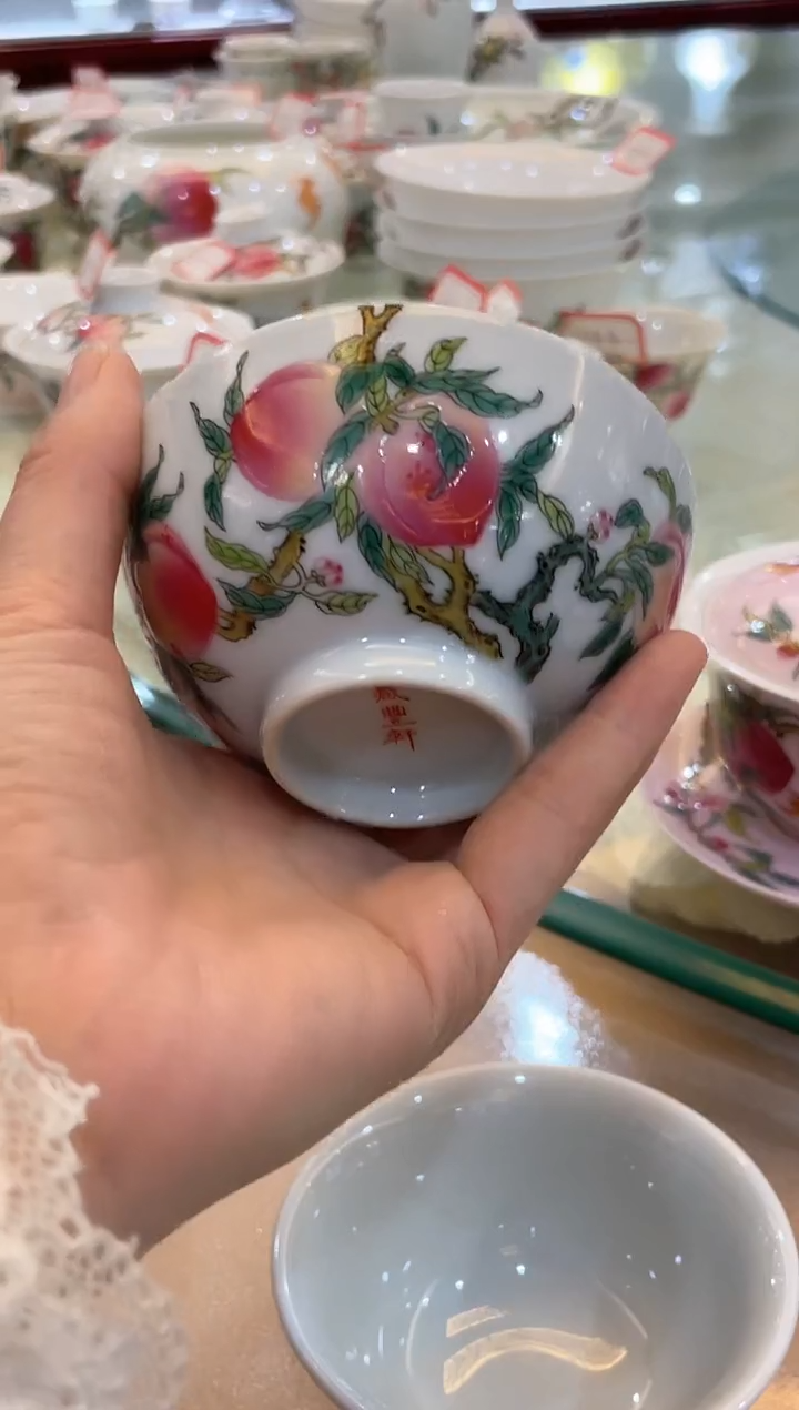 【闪购商品】050珐琅彩研究院寿桃主人杯